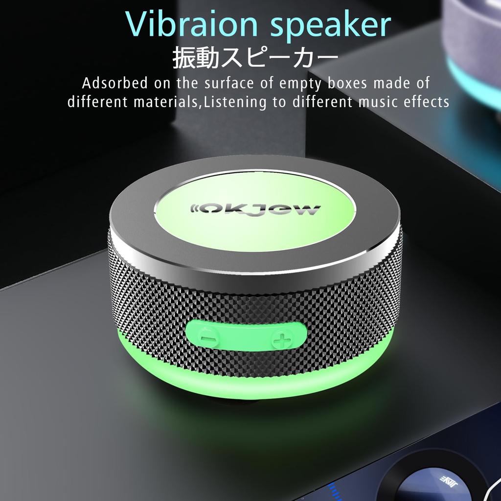 Okjew Bone Conduction Bluetooth Vibration Portable Wireless 3D Surround Dynamic LED for and Outdoor Use Speaker, Speaker, Speaker, Speaker, Sound,