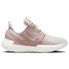 Nike E Series Ad Pink Oxford Women's DV8405-600