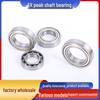 Bearing Steel Deep Groove Ball Bearings 6900-6906-ZZ/2RS