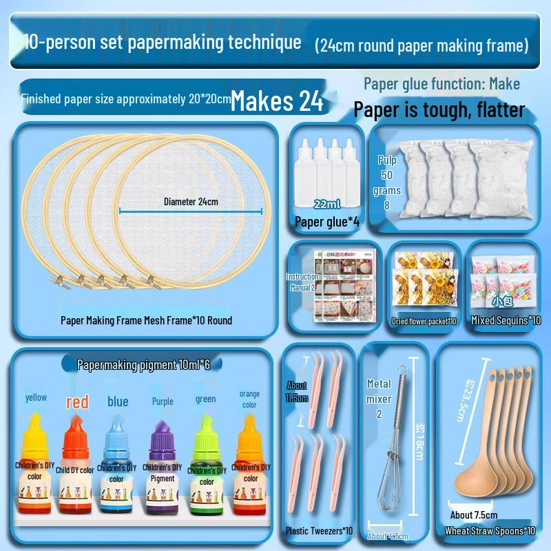 DIY Ancient Papermaking Kit for Kids: Educational Flower & Plant Pulp with Wooden Frame Screen Tools
