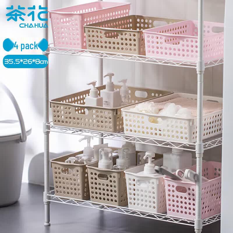 CHAHUA Polka Dot Multi-Purpose Storage Basket