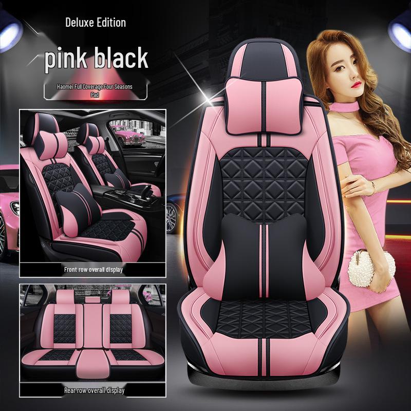 XDD Hao Mei High-Grade Ice Silk Car Seat Cover - All-Season, Full Wrap Interior Cushion