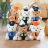 Adorable Plush Police Bear Keychain Cute Stuffed Animal Doll For Bags And Keys