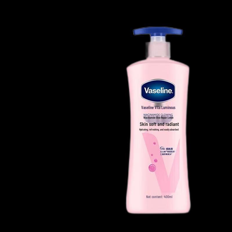 Vaseline Brightening Lotion 400ml & Maxam Protective Hand Cream 75g Set