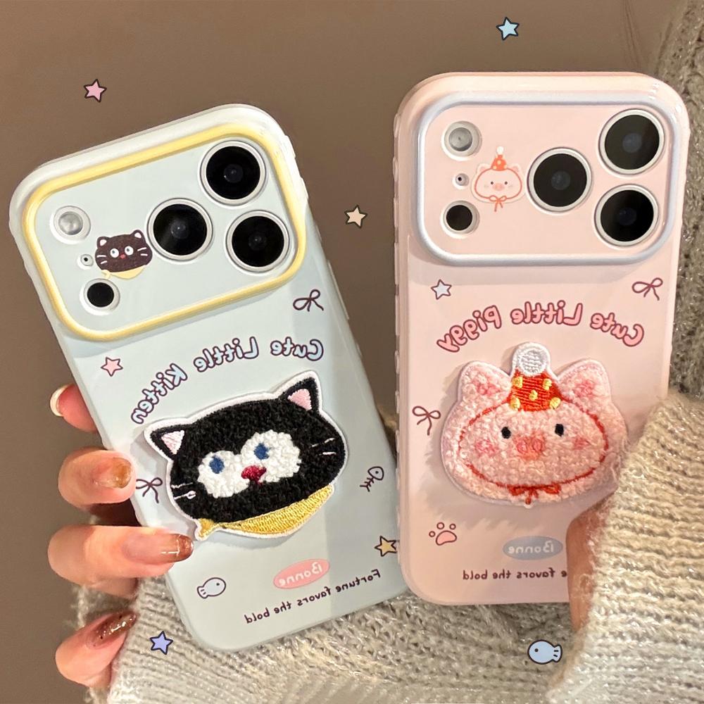 Cute Plush Animal Apple Phone Case for IPhone 16, IPhone 17, Pro Max, and 15-inch 3D Creative Protective Case