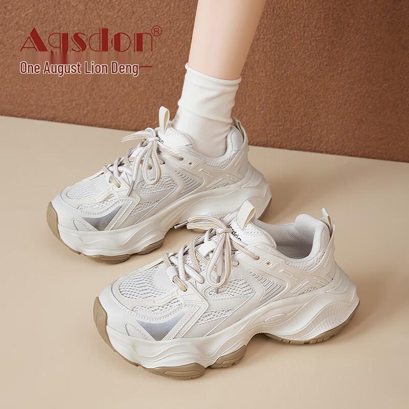 Agsdon Women s Platform Dad Running Shoes 36