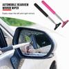 Multifunctional Car Scraper Window Wiper Extendable Glass Brush Squeegee For XT5 XTS CTS BLS SLS DTS SRX Escalade Tiburon Deville