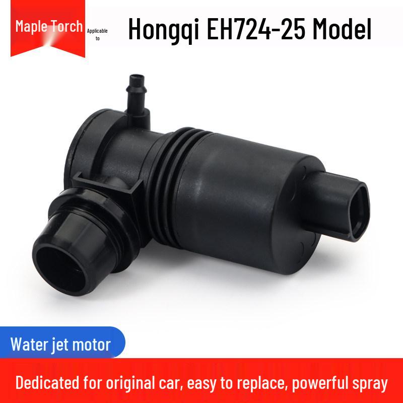 Compatible Wiper Washer Pump Motor for Hongqi EH7 2024-2025 Models