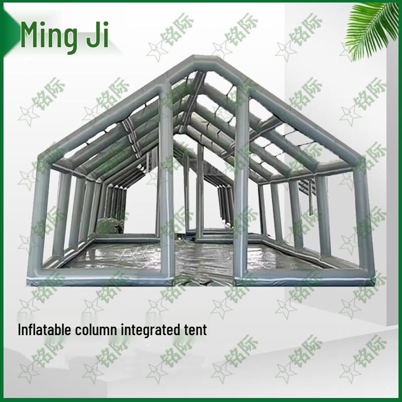 Mingji Outdoor Inflatable Tent Support Air Column