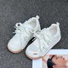 ~ Mesh Breathable Big Head Women's Summer Little White Shoes Casual Platform Shoes