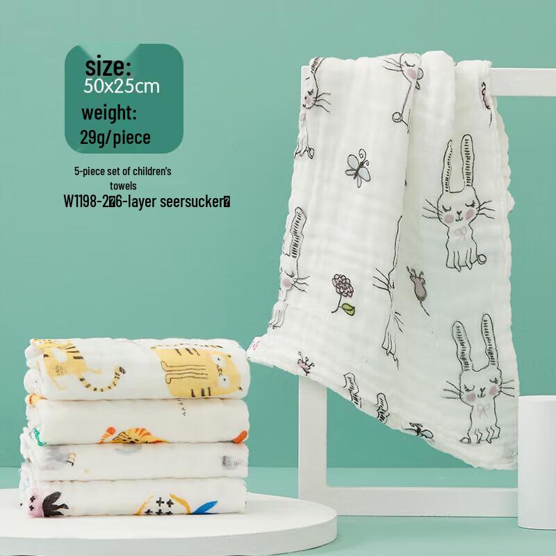 

Grace Baby Pure Cotton Gauze Washcloths 5-Pack