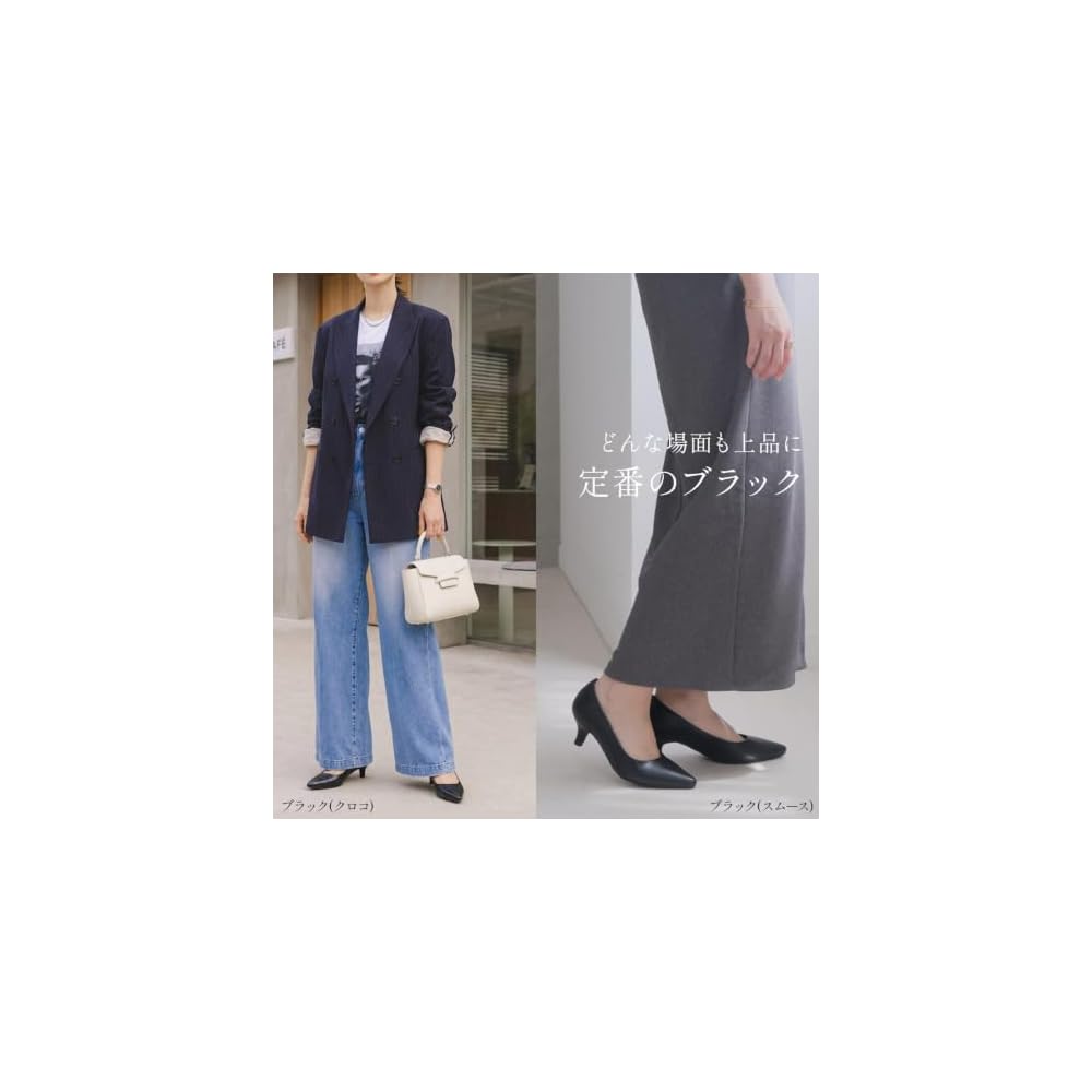 AmiAmi Running Pumps, 5cm Heel, Women's Pumps, Comfortable to Walk In, Painless, CX2500, 38 (Sizes