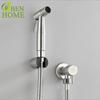 304 Stainless Steel Hand Shattaf Toilet Bidet Spray and Bathroom Bidet Spray Shower With Bidet Faucet
