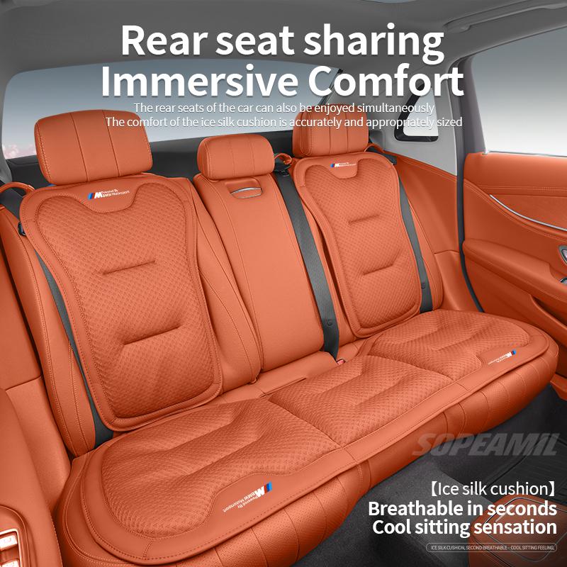Car Seat Cushion Cover Breathable Ice Silk Seat Protector Pad BMW M Motorsport X1 X3 X5 X7 E39 E46 E60 E90 F10 F20 F30 G20 G30