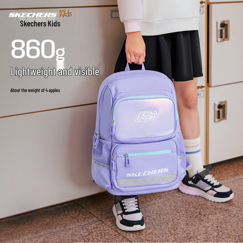 Skechers Kids Lightweight School Backpack L324K077
