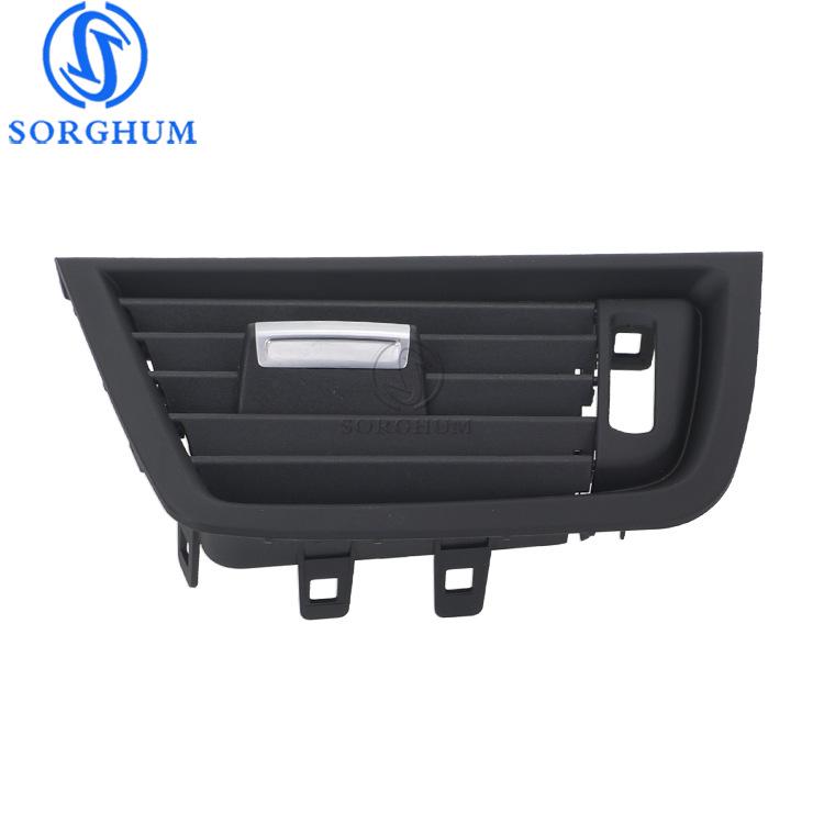 BMW 5 Series F10 (2011-2016) Air Conditioning Vent Grille