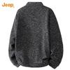 JEEP Men's Casual Baseball Collar Knit Jacket