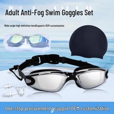 Professional Adult Racing Swim Set: Anti-Fog Silicone Goggles with Plated Waterproof Glasses