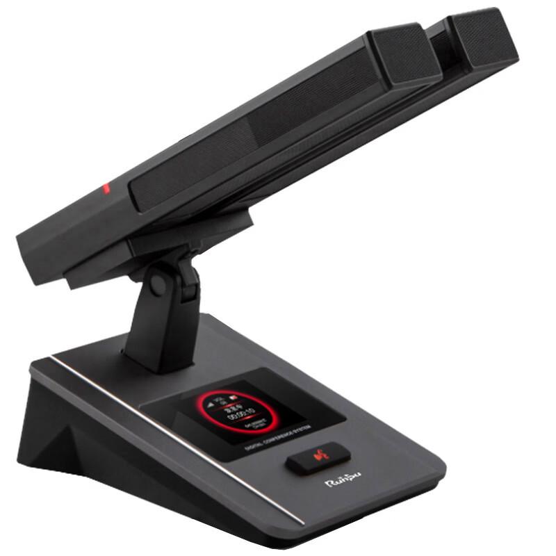 Runpu RP-SU84FS UHF Wireless Gooseneck Conference Microphone System (CN version)