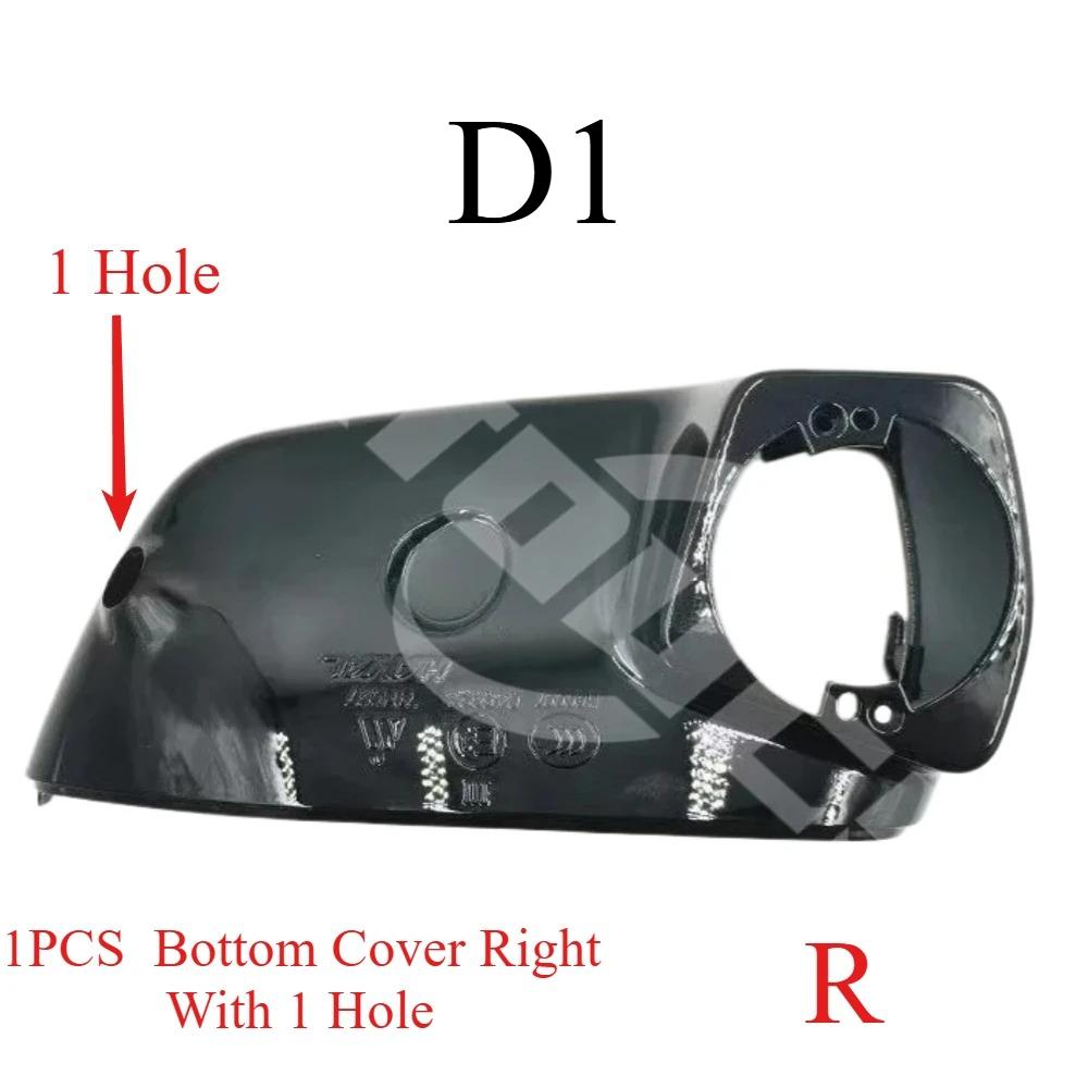 Left Driver Right Passenger Side Rearview Mirror Shell Housing Bottom Cap Frame Glass Lens With Heating For Haval H3 2024–2026