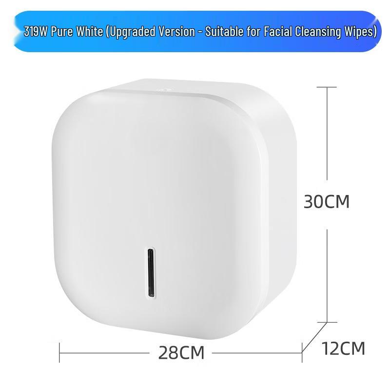 Xihe Wall-Mounted Commercial Tissue Box