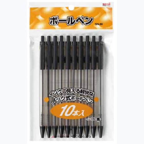 Mitsubishi Pencil Oil-Based Ballpoint Pen New Liner 0.7 SN-8010P Black 10 Pack