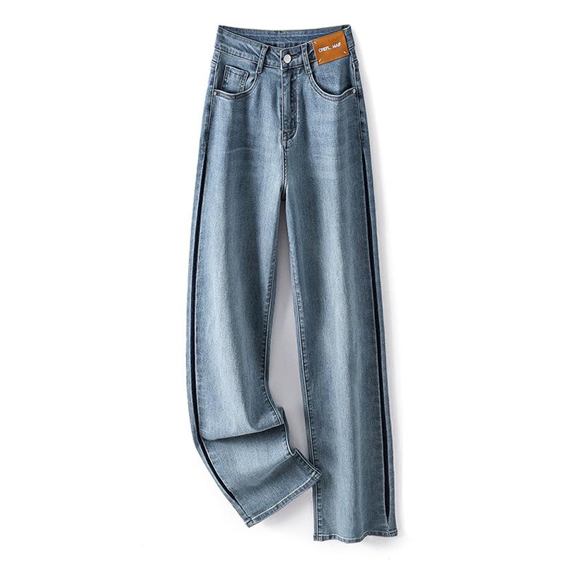 Весенне-летние женские джинсы, эластичные широкие брюки с высокой талией, тонкие прямые драпированные брюки с высокой талией 2XL