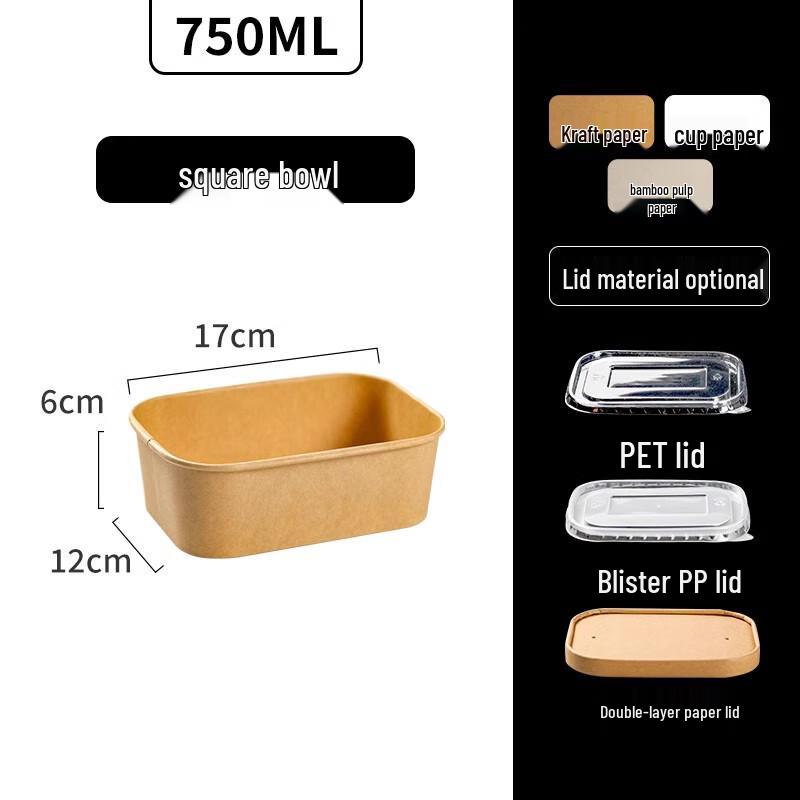 Sheng Bi Lai Disposable Kraft Paper Meal Boxes