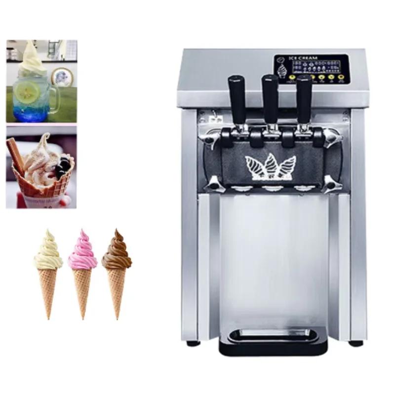Gewerbliche Weiche Edelstahl Eismaschine Frozen Yogurt Maschine ZM-A126 Tisch Eismaschine