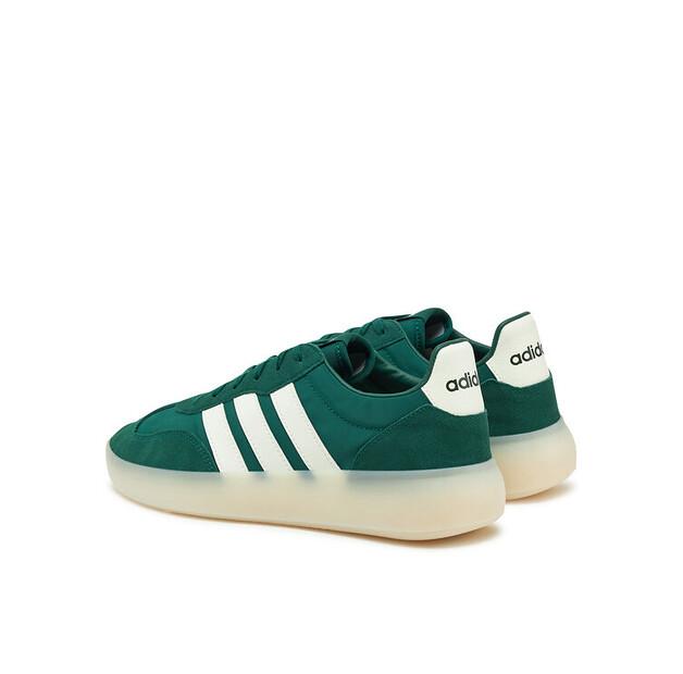 Мужские кроссовки adidas Barreda decode ji2318 зелёные