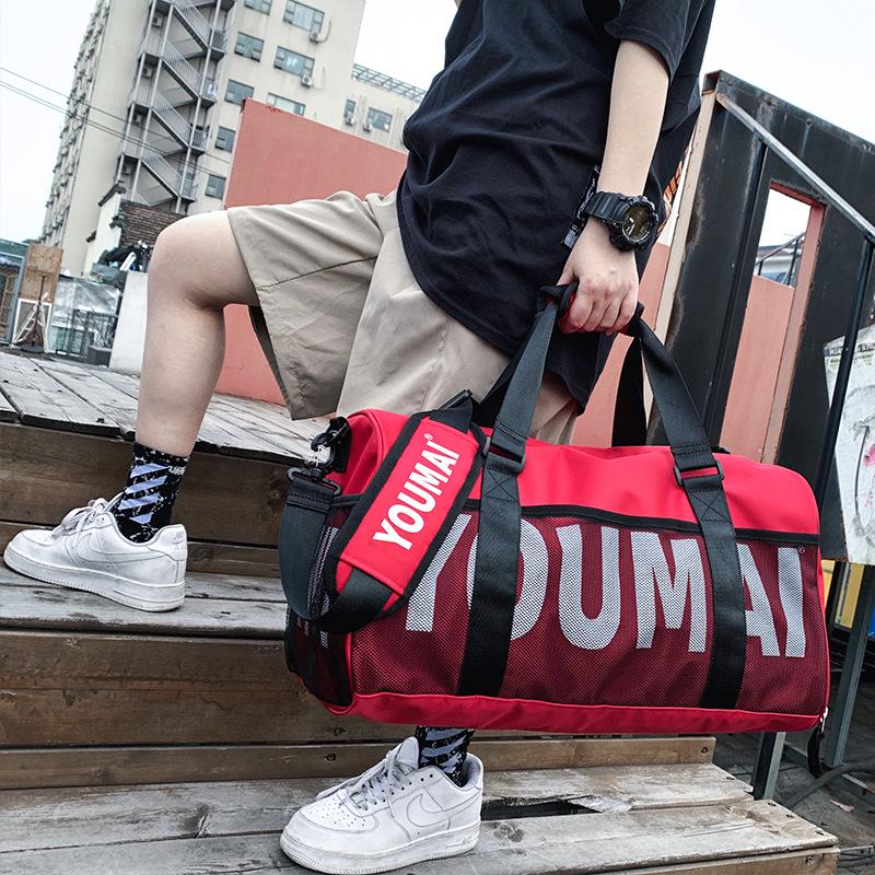 New Large Capacity Gym Bag with Dry & Wet Separation for Yoga & Travel