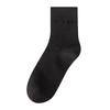 Breathable, Mid-calf Pure Cotton Socks: Mesh, Odor-resistant, Sweat-absorbing, Thin for Spring/summer, Solid Color, Seamless, Long Fit.