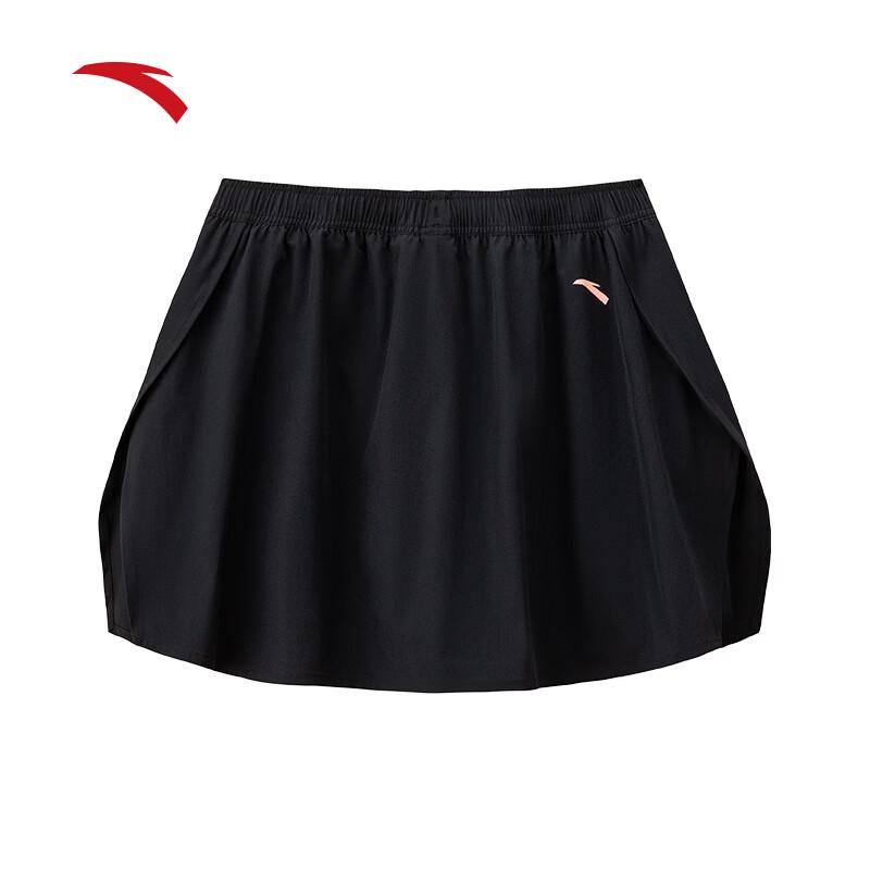 Anta Women's Lightweight Badminton & Tennis Skirt