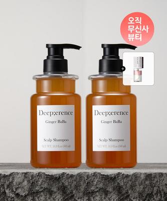 Ginger Baba Scalp Shampoo 500ml 2-pack + Perfume Hair Mist Full Size