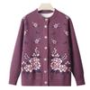 Grandma winter knitted sweater old man velvet cardigan female old lady autumn new clothes mother coat