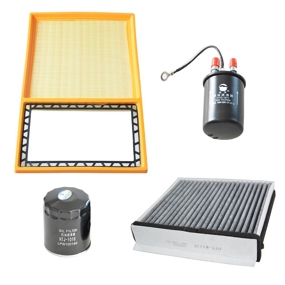

4Pcs Oil Fuel Cabin Air Filters Set For MG ZS 1.5L 2017- Engine:15S4C 26300-10018 10334315 10365251 10137854 4Pcs