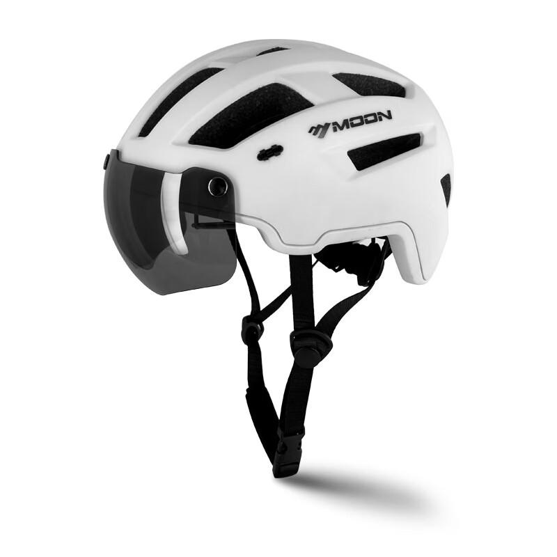 Milin Large Size Road Cycling Helmet with Goggles Large