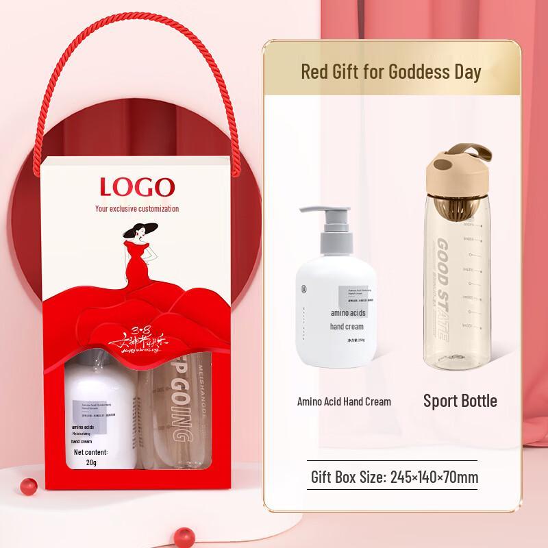 

Goddess Day Gift Set: Sports Water Bottle & Hand Cream