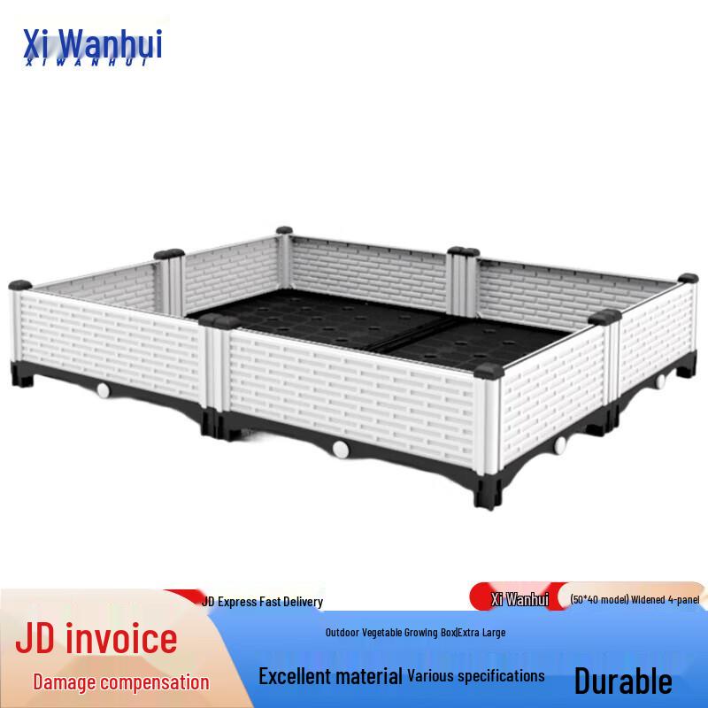 Outdoor Modular Garden Planter Box