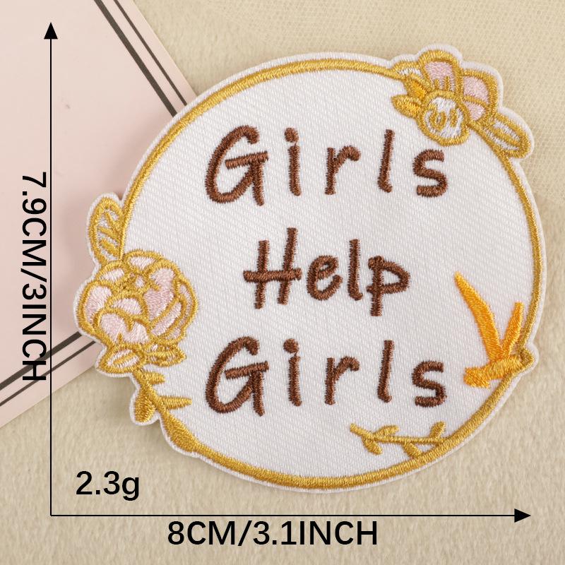 Dooku English Butterfly Iron-on Patch: Embroidered Cloth Label for Hats, Shoes, Bags, and Accessories.