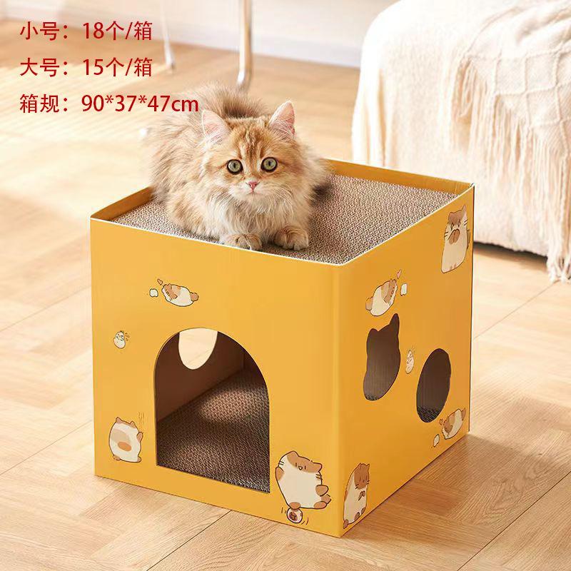 Maison pour Chat en Carton Boîte à Gratter Salon Lit avec Plateau Grattoir pour Chats Chatons Petits Animaux