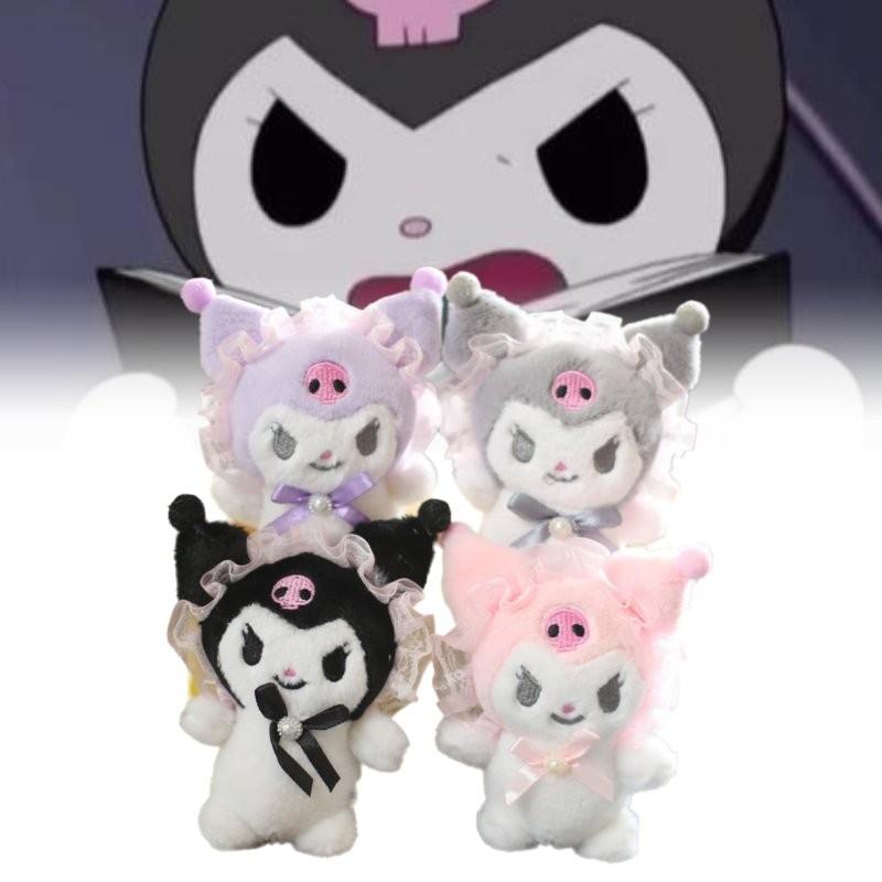 Soft And Fluffy Sanrio Lolita Kuromi Plush Doll Adorable Bag Charm Keychain