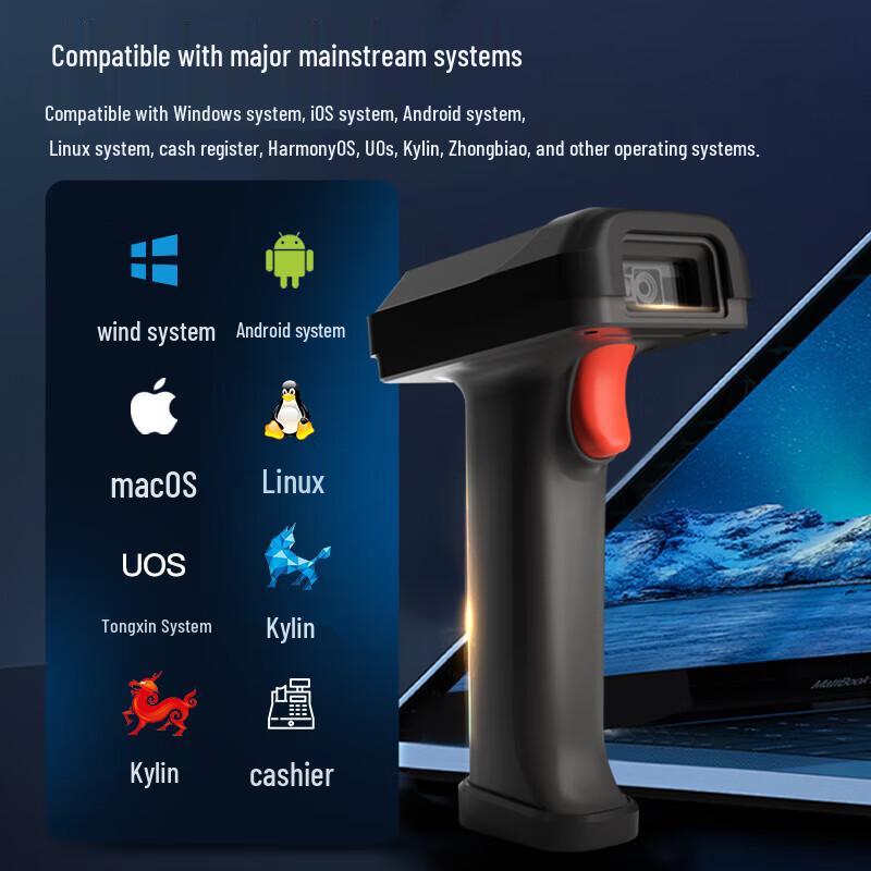 Gepai Wireless 1D/2D Barcode Scanner