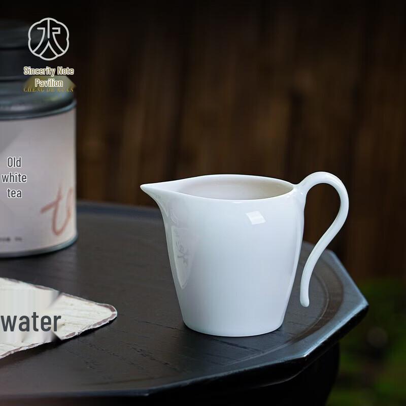 Chengdexuan Jingdezhen Anti-Scalding White Ceramic Fair Cup