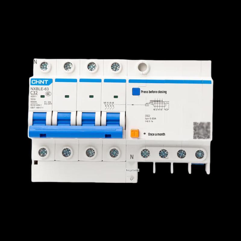 CHINT Miniature Leakage Protection Circuit Breaker