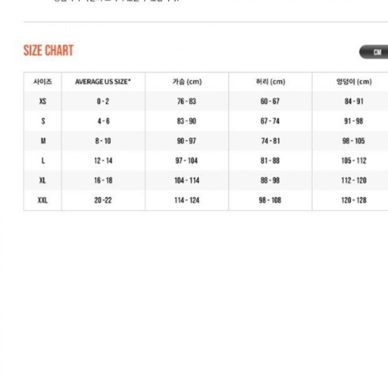 Nike Nsw Crewneck Crop Track Top White