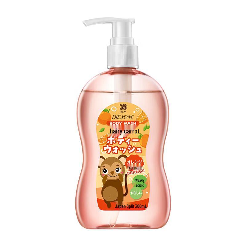 

Die Yin Kids Orange Moisturizing Shower Gel