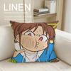 Slice CITY THE ANIMATION Cushion Cover Pillowcase Set Pcs x x Breathable Washable Sofa Cushion Cover