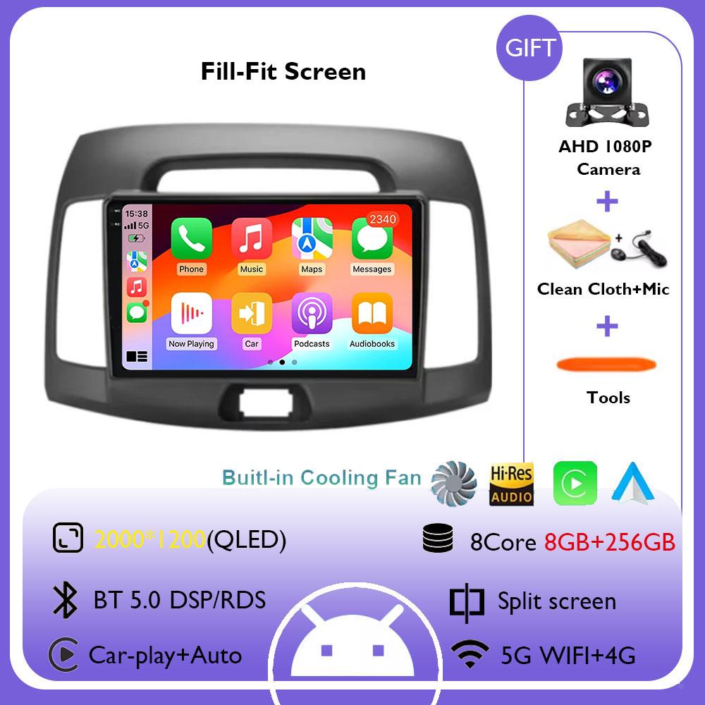 Android 14 Carplay Auto for Hyundai Elantra 4 HD 2006-2012 Car Radio Multimedia Video Player Navigation GPS No 2Din 2 Din DVD