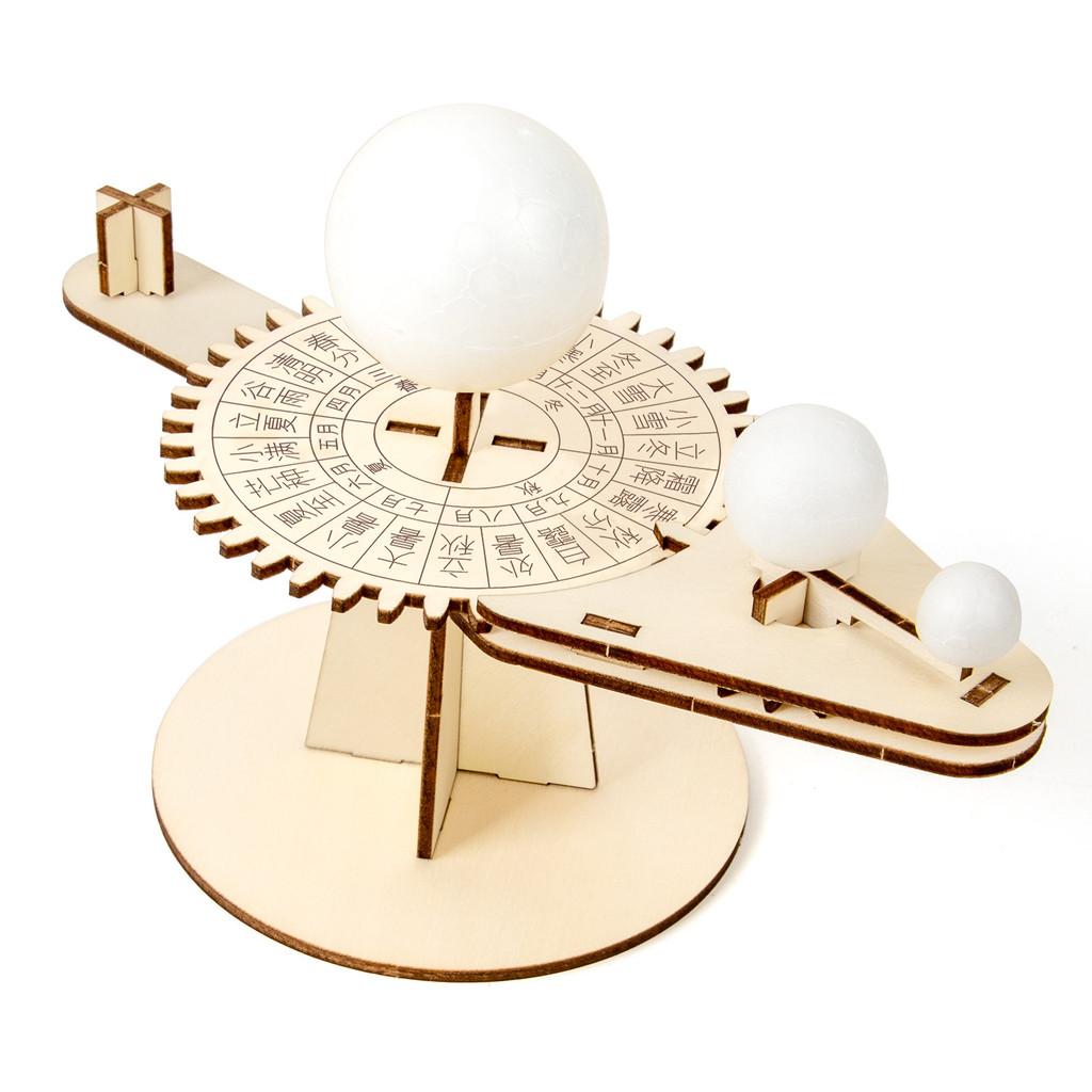 

Science Diy Moon Sun Earth Model Kit For Students Educational Toy Science Enthusiasts
